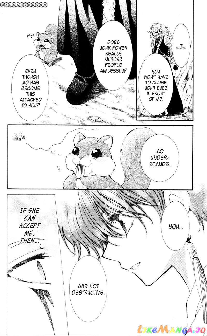 Akatsuki No Yona Chapter 24 image 33